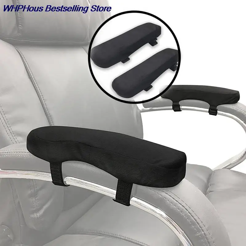 

Подушка для подлокотника из пены с эффектом памяти