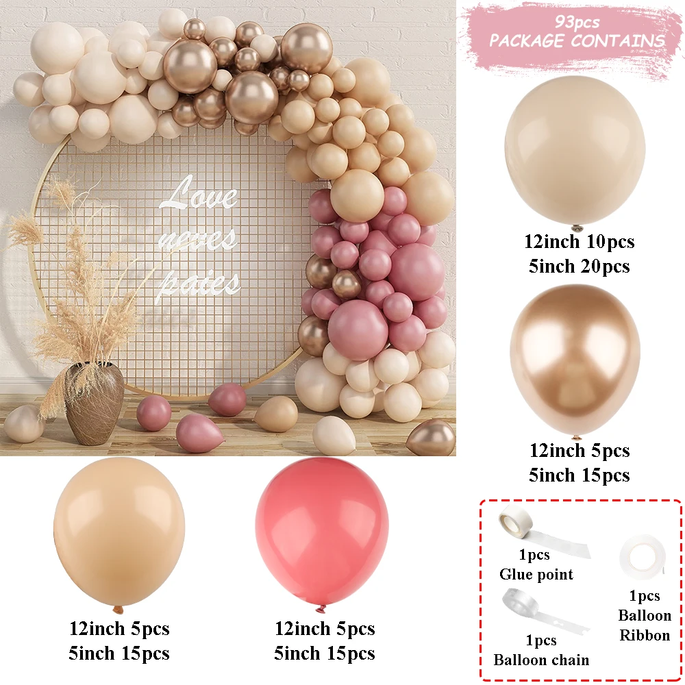 

Розовые латексные шары для праздника MANLENI