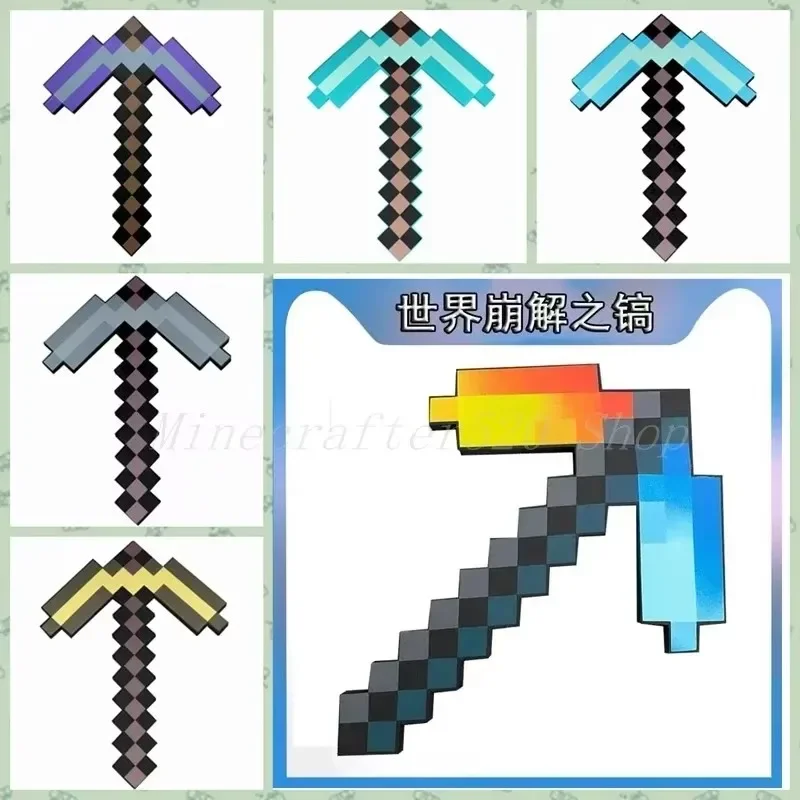 Популярная коллекция мягких игрушек-мечей Minecraft из пеноматериала 2026 My World MC, модель алмазного меча из пеноматериала Eva, реквизит для выступлений, подарки, игрушки. (art.: 3920dd06393c8) - 3920dd06393c8