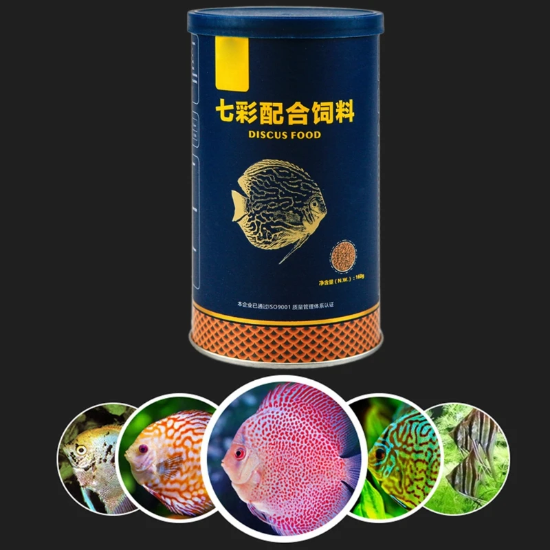 

E8BD 160g Aquarium Tank Tropical Fish Food Grains Sink In Water Discus Fish Feed Food Protein Growth Health Supply