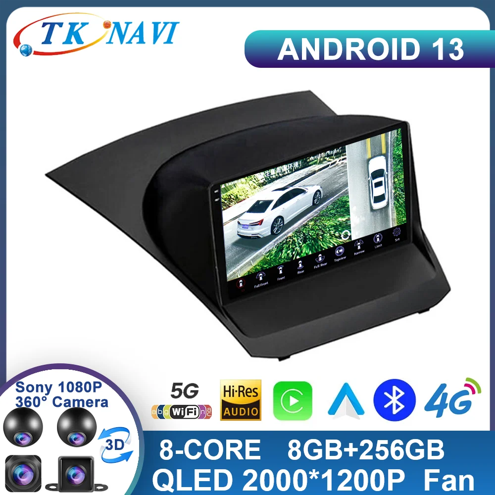 

Android 13 For Ford Fiesta 2009 - 2017 Car Radio Navigation GPS 1280*720 DSP Carplay Multimedia Video Player Auto Stereo WIFI