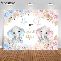 mocsicka blue pink baby elephant gender reveal backdrop he or she newborn baby shower photo background flowers party decor props