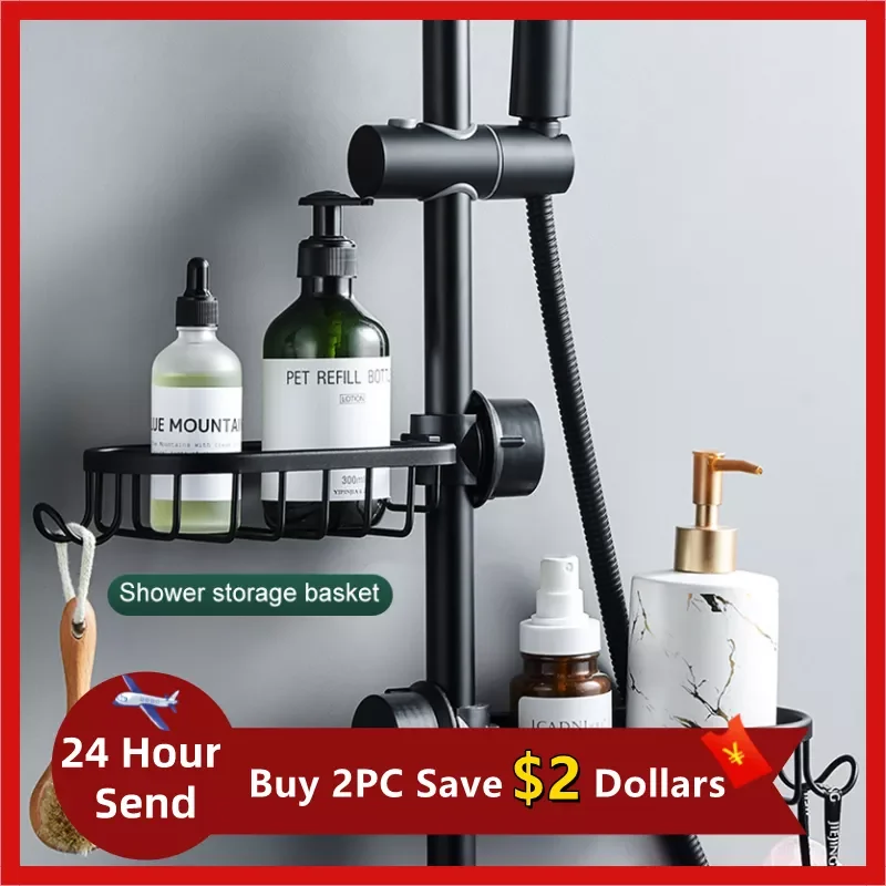 

2023 Aluminum Shower Storage Basket for Kitchen Bathroom Single Layer Storage For Shampoo Soap Shower Storage Shelf Holder Organ