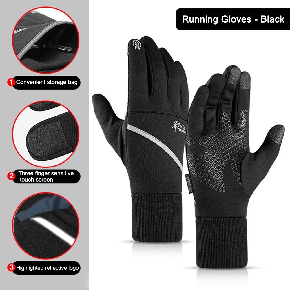 

Зимние перчатки унисекс, плюшевые утепленные мотоциклетные перчатки с сенсорным экраном для велосипеда, мужские и женские Светоотражающие перчатки для лыж, активного отдыха, кемпинга, пешего туризма