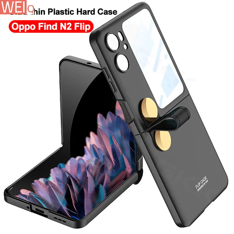 

Ультратонкая пластиковая матовая фотовспышка для OPPO Find N2 флип-чехол Внешняя защита экрана жесткая для Oppo Find N2 флип-телефон