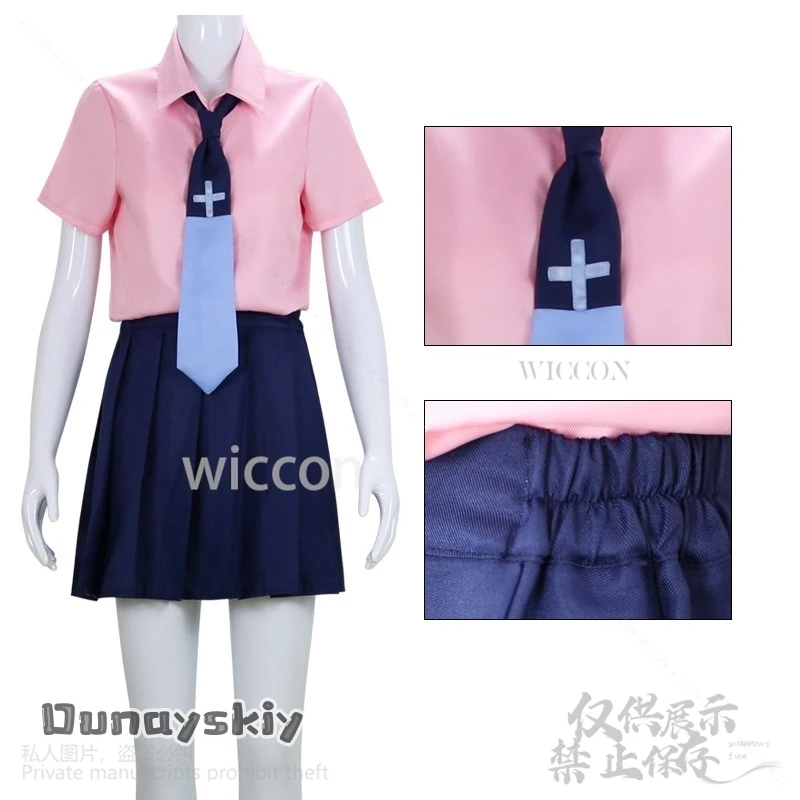 Новый аниме ГРИДМАНСКИЙ УНИВЕРСИВ костюм Минами Яма для косплея верхняя юбка