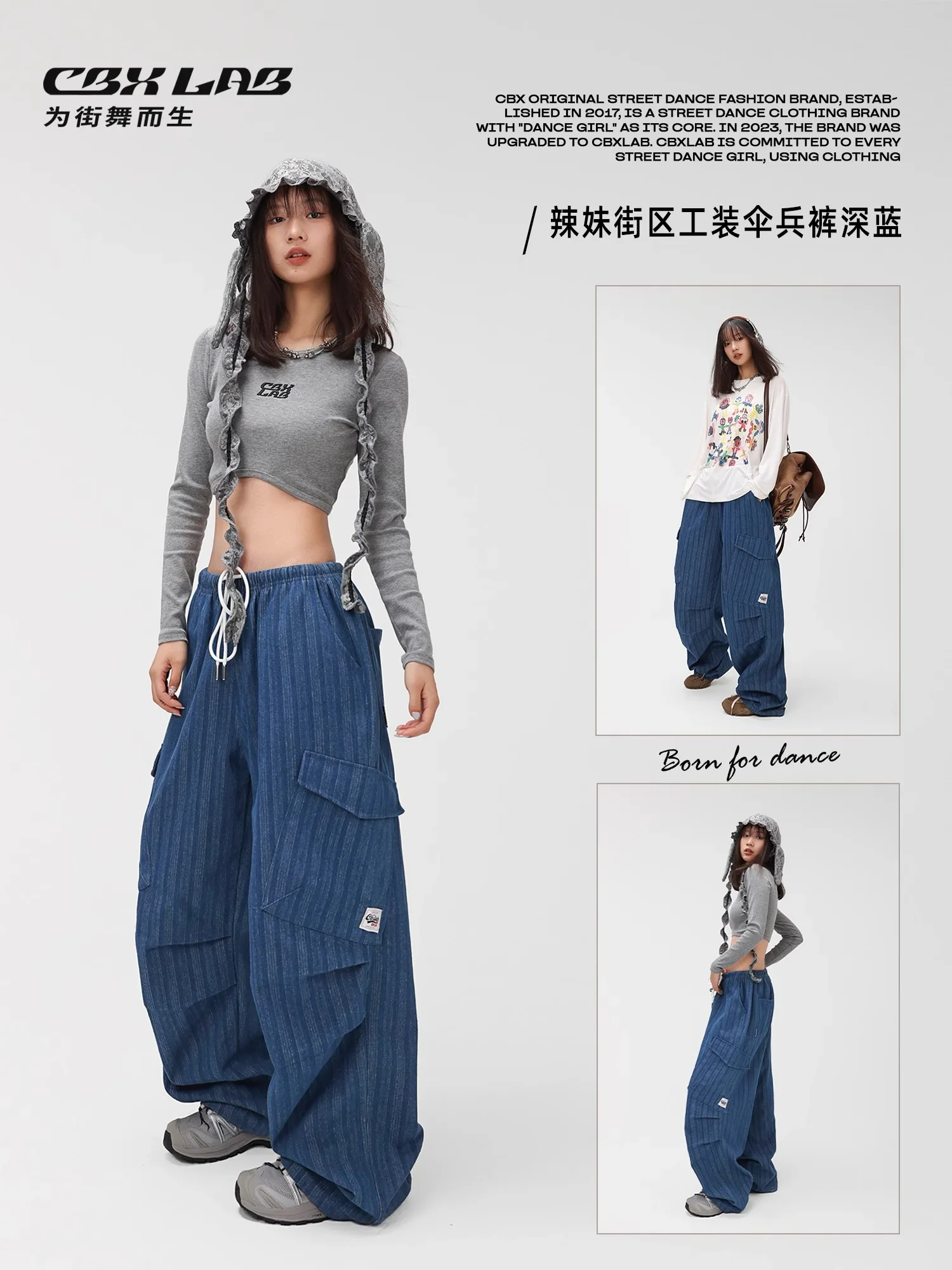 CBXLAB Женские джинсовые брюки в темно-синюю вертикальную полоску стиле хип-хоп для