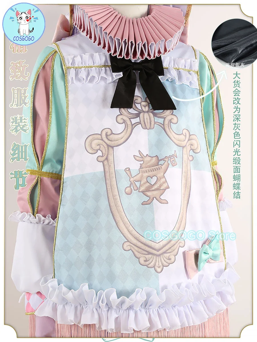 Игра Twisted-Wonderland Rose Kingdom фестиваль белого кролика празднование Epel карнавальный