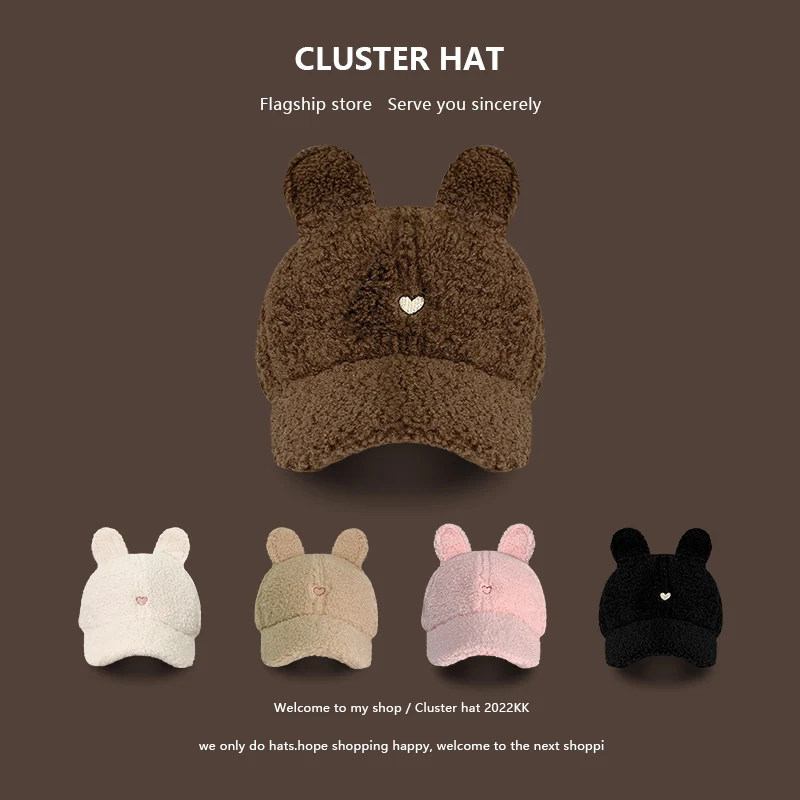 

Новинка, милая бейсболка с кроличьими ушками, женская зимняя секция, теплые корейские парные плюшевые регулируемые кепки с вышивкой Love, кеп...