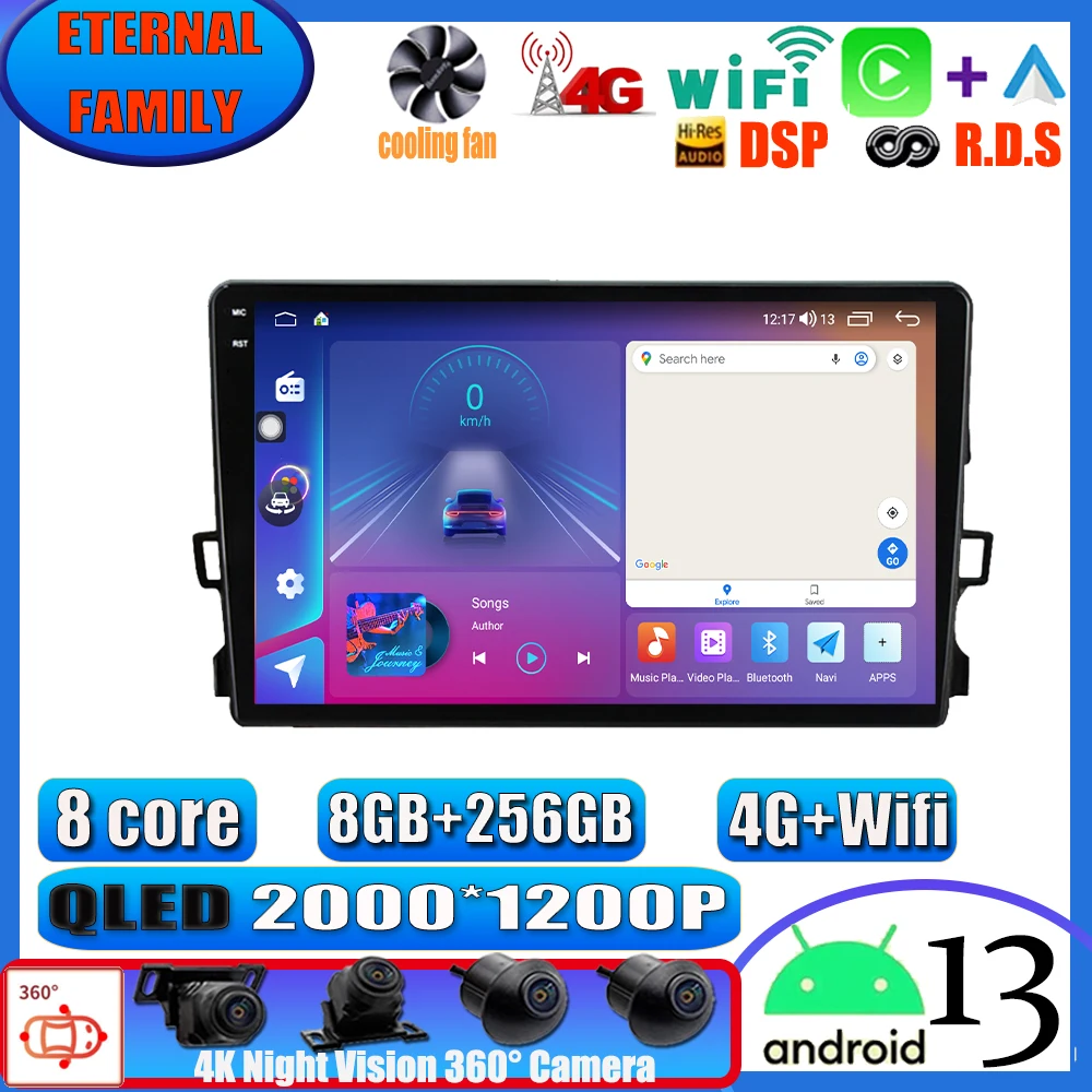 

Автомобильный радиоприемник Android 13 для Toyota Auris E150 2006-2012, 10-дюймовый мультимедийный плеер с 4G Car Carplay DSP и 2Din GPS-навигацией