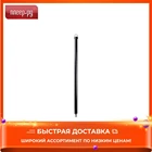 Удлинитель шнека Fubag EX1000 838284