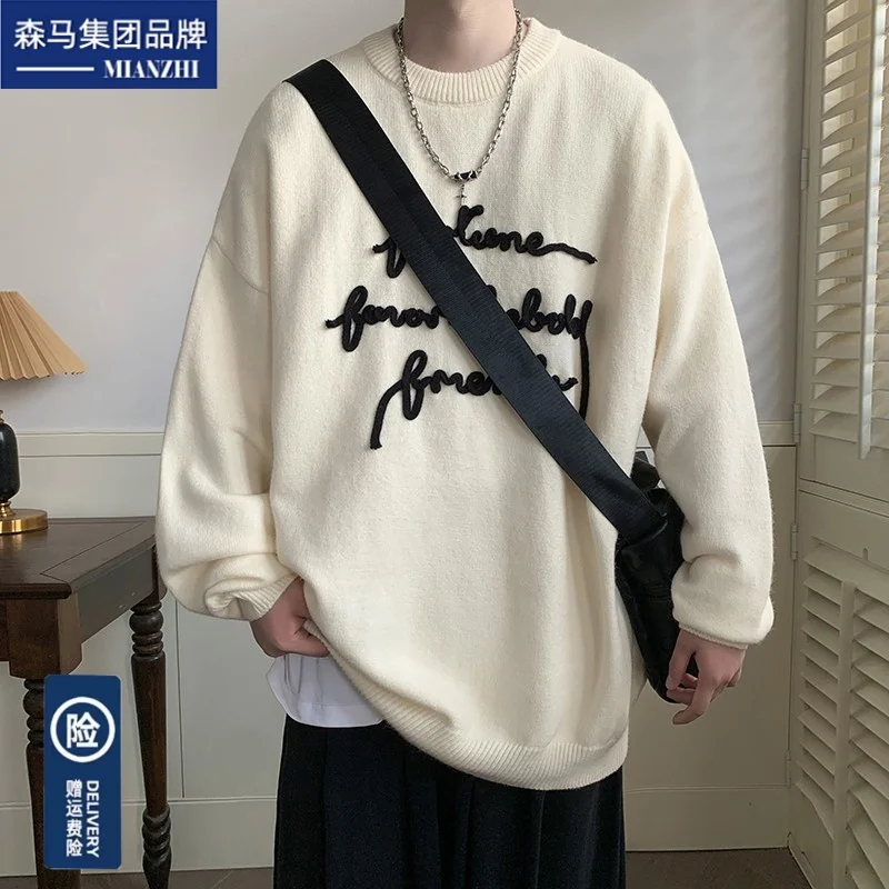 Senma Hong Kong Sle Trendy Sweater Men's Autumn and Winter Imitation Deer Plush Loose High Street American Plate Flower rou...