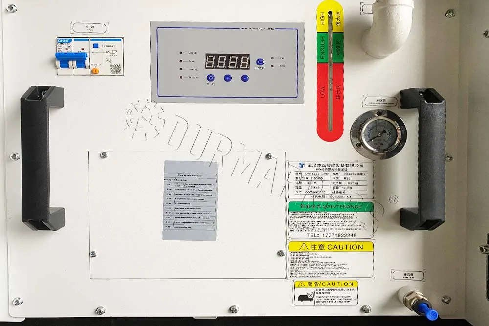 Аппарат для лазерной сварки Perfect Fiber 300w/400w/600w