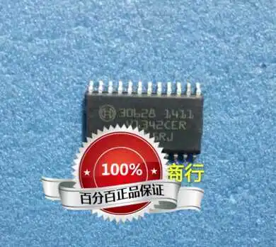 

Новый оригинальный чипсет IC для автомобильного компьютера 30628, 10 шт.