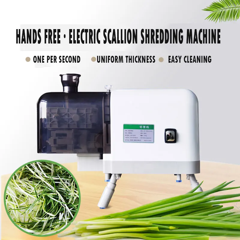 

Commercial Scallion Shredder Slicer Machine 220V/110V Electric Scallion Cutter Automatic Pepper Celery Slicing