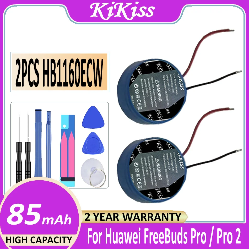Аккумулятор HB1160ECW 85 мАч/670 мАч для Huawei FreeBuds Pro 2 Pro2 Bluetooth-наушники Зарядное