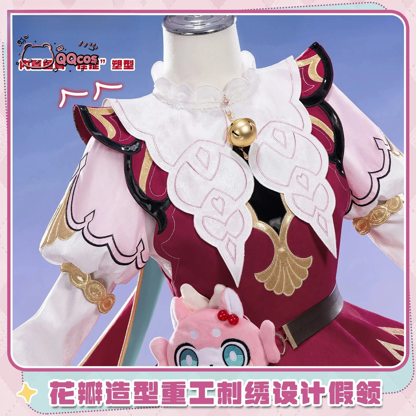 Фото Костюм для косплея QQcos Wind Violet из игры Honkai Star Rail: Полный комплект униформы игрового персонажа для женщин, для Хэллоуина и вечеринок №2