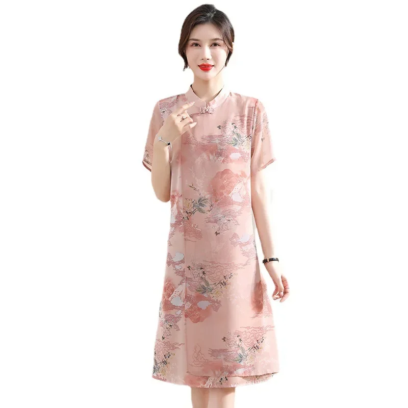 Summer 2023 Improved Version Qipao A- Line Dress Elegant Mother Print Two-Piece Feel Midlife Women's Clothing