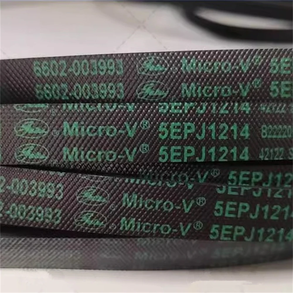 Резиновые ремни трансмиссии для Samsung приводного ремня барабанной стиральной