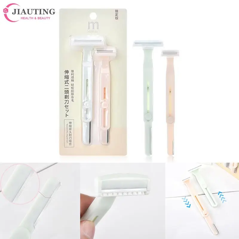 

Double Head Telescopic Razor Manual Shaver For Women Manual Shaver Ultra-Thin Shave A Portable Razor For Legs Armpit Depilador