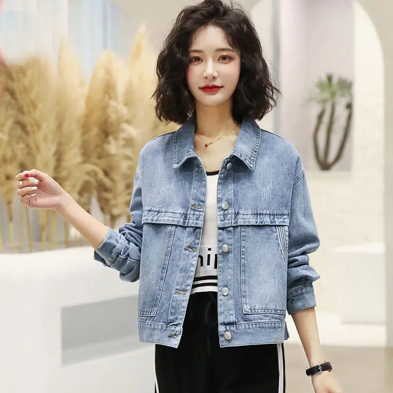 

Denim Coat Spring And Autumn New Korean Version Loose Fashion Foreign Style Short Simple Letter Embroidery Top Women's Coat