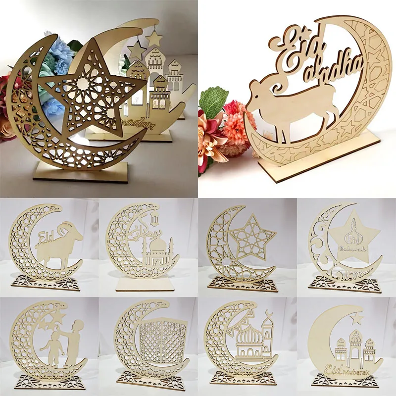

Eid Mubarak Ramadan New Wooden Festival Decoration DIY Moon Sheep Handicraft Ornaments Home Decoration Supplies