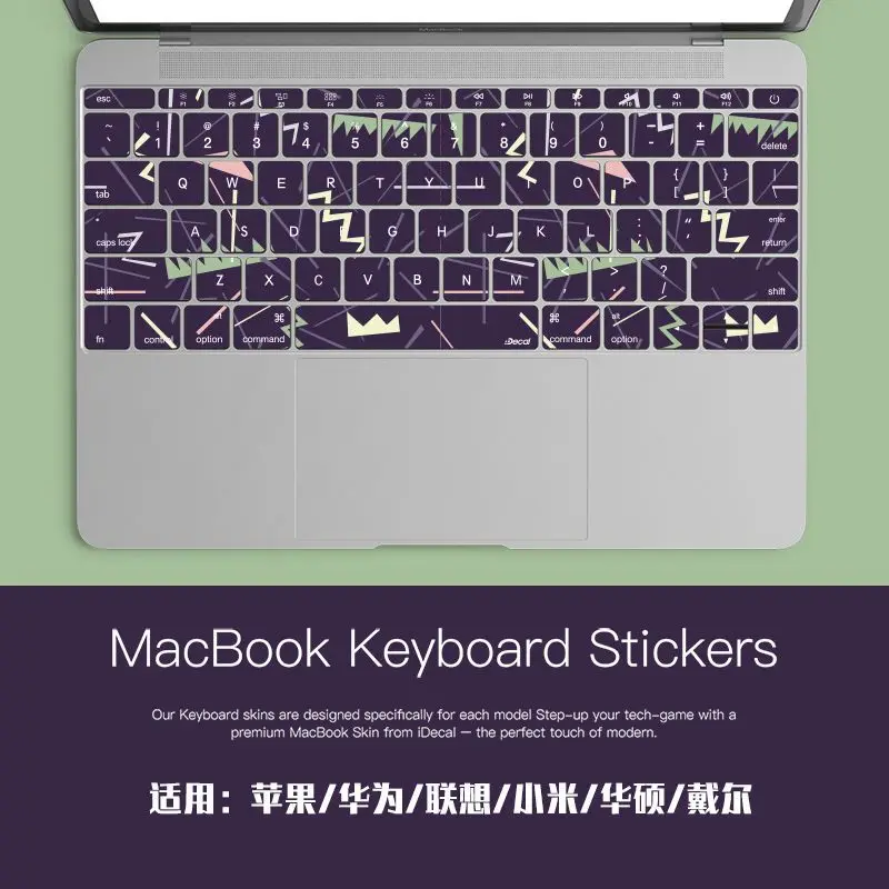 Keyboard Stickers for MacBook Air Laptop Keyboard Skin for HUAWEI,XIAOMI,ASUS,DELL,Lenovo Sticker Skin Art Print for MacBook Pro