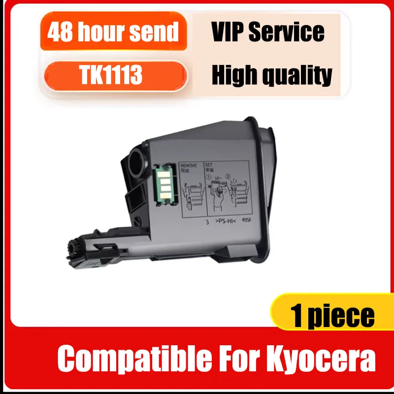 Фото 1 шт. картридж с тонером TK1113, совместимый с Kyocera FS-1020MFP 1025MFP 1040dn 1060dn M1520h 1125 M1025d №2