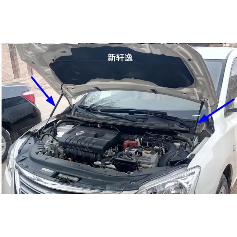 Подходит для Nissan Sylphy 2016 2017 2018 аксессуары автомобиля капот Газ Шок стойки Лифт