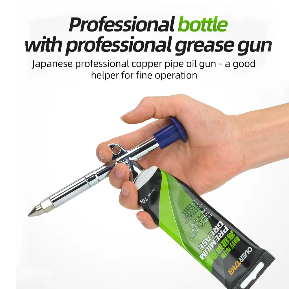 Смазка для велосипеда