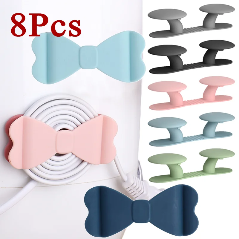 1-8pcs Cable Organizer Multi-purpose Bow Tie Mushroom Wire Storage Holder Wall Mount Keep Tidy Blender Coffee Maker Cord Winder