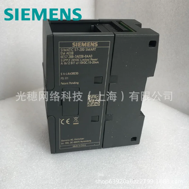 6ES7288-3AE08-0AA0 PLC 6ES7 288-3AE08-OAAO