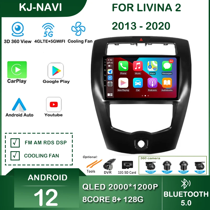 

For Nissan Livina 2 2013 - 2020 Carplay Car Radio With Android Screen Bluetooth Multimedia Player Intelligent System Navigation