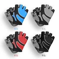 cycling gloves half finger fitness gloves mountain bike summer outdoor equipment men and women thin breathable shock absorption