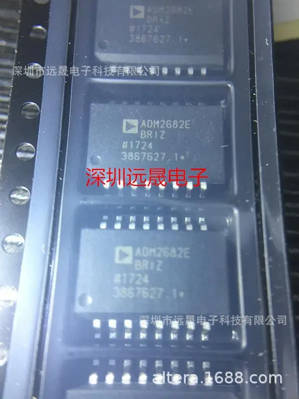 

ADM2682EBRIZ Integrated chip Original New