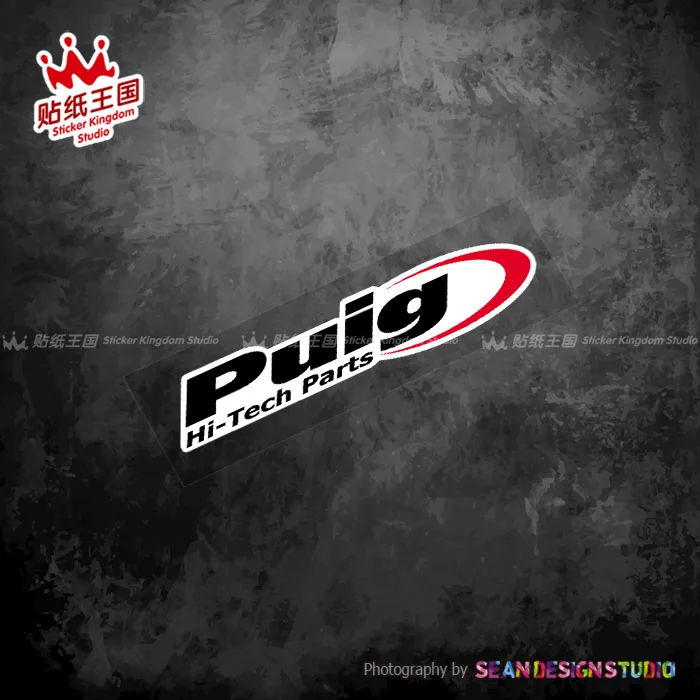 

2 шт., водонепроницаемые наклейки для шлема мотоцикла