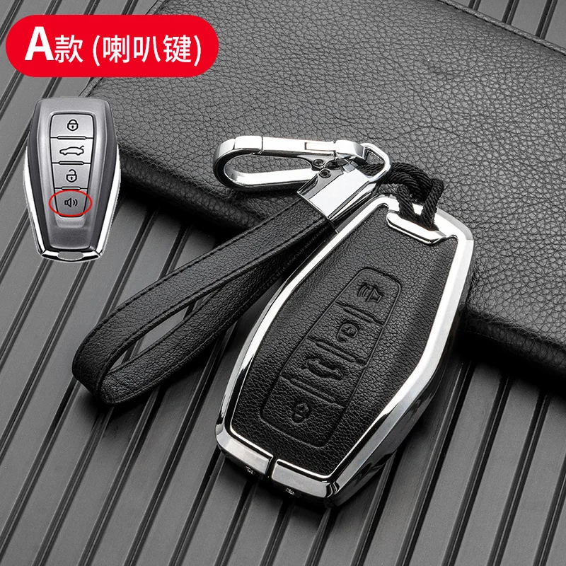 

Чехол для автомобильного ключа из сплава чехол для ключа для Geely Coolray Atlas Boyue NL3 Emgrand X7 EX7 SUV GT GC9 Borui брелок автомобильные аксессуары