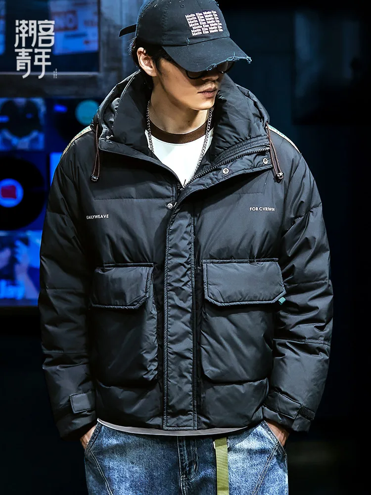 Мужской короткий пуховик на белом утином пуху свободная уличная одежда с