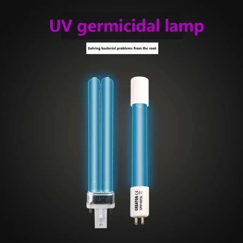 SUNSUN JUP-01 02 Аквариум УФ-лампа Стерилизатор Погружной Фильтр Бомбовый Насос