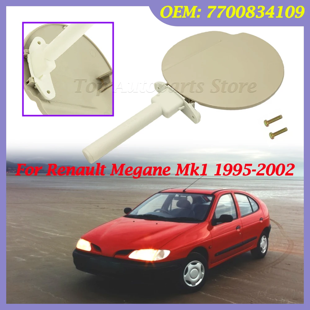 

Крышка топливного бака Подходит для всех моделей 7700834109 Для Renault Megane 1 MK1 1995-2002 гг.