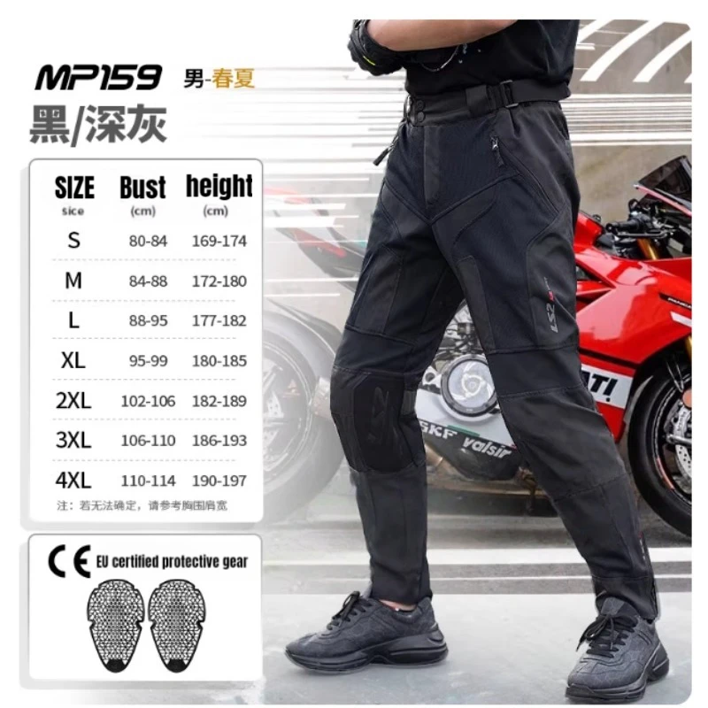 ГОРЯЧАЯ мотоциклетная куртка LS2, летняя дышащая противоскользящая мотоциклетная дорожная мотоциклетная куртка, гоночный рыцарский костюм для BMW