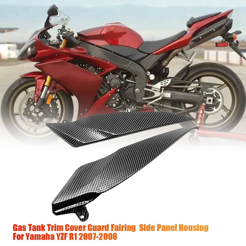 

Обтекатель бака газа из углепластика АБС для мотоциклов Yamaha YZF R1 2007-2008, 1 пара