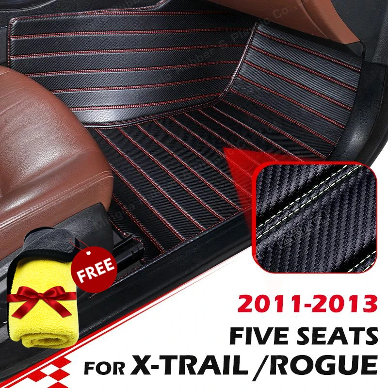 

Напольные коврики под заказ из углеродного волокна для Nissan X-TRAIL 5 мест 2011 2012 2013, коврик для ног, автомобильные аксессуары для интерьера