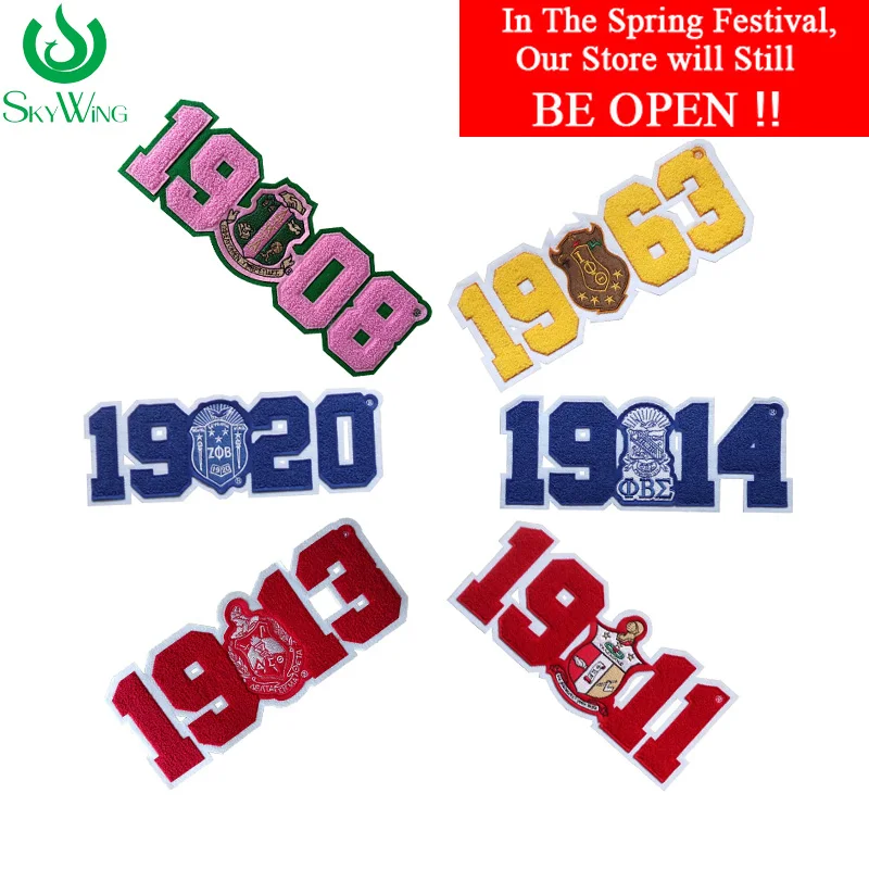 

Все группы греческие буквы Альфа Kappa Alpha AKA Sorority 1908 логотип Синели патчи Varsity двухслойная вышивка полотенец
