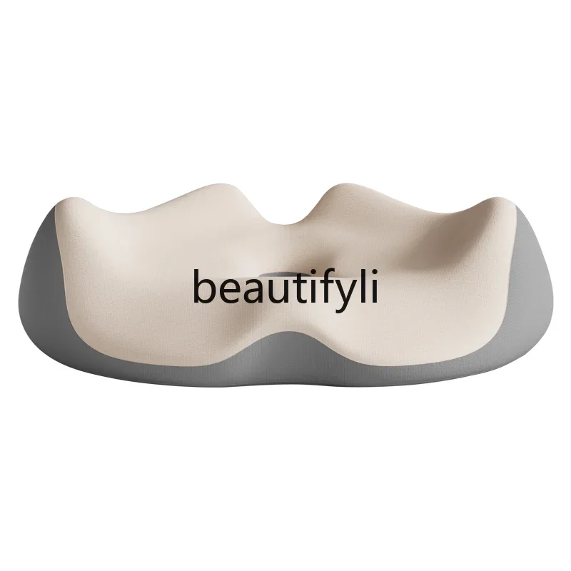 Офисное кресло для сидячего стула подушка талии встроенная пердежная сиденья