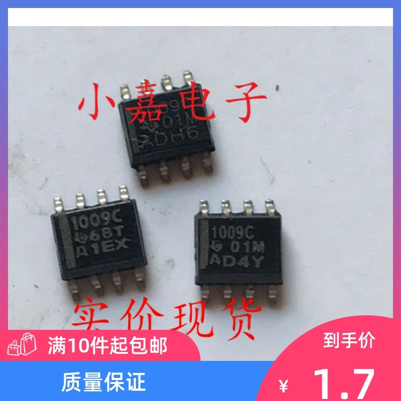 

Free shipping LT1009CDR 1009C 2.5V SOP-8 10PCS