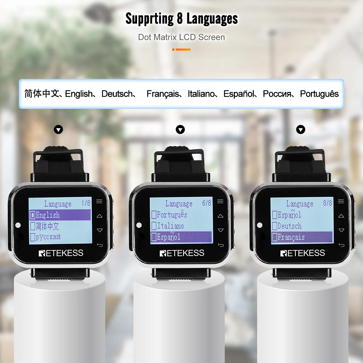 Retekess кальян ресторан пейджер Беспроводная система вызова официанта TD110 часы