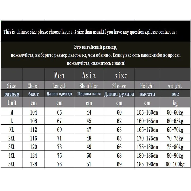 Mens Jacket lapel mens Parka Winter New down jacket Pure color Warm Jackets men business leisure coat bread clothing youth coats