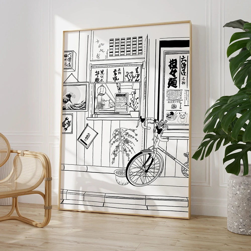 Японский уличный ретро-постер Hokusai Wave 90-х с изображением Киотского лапши постер