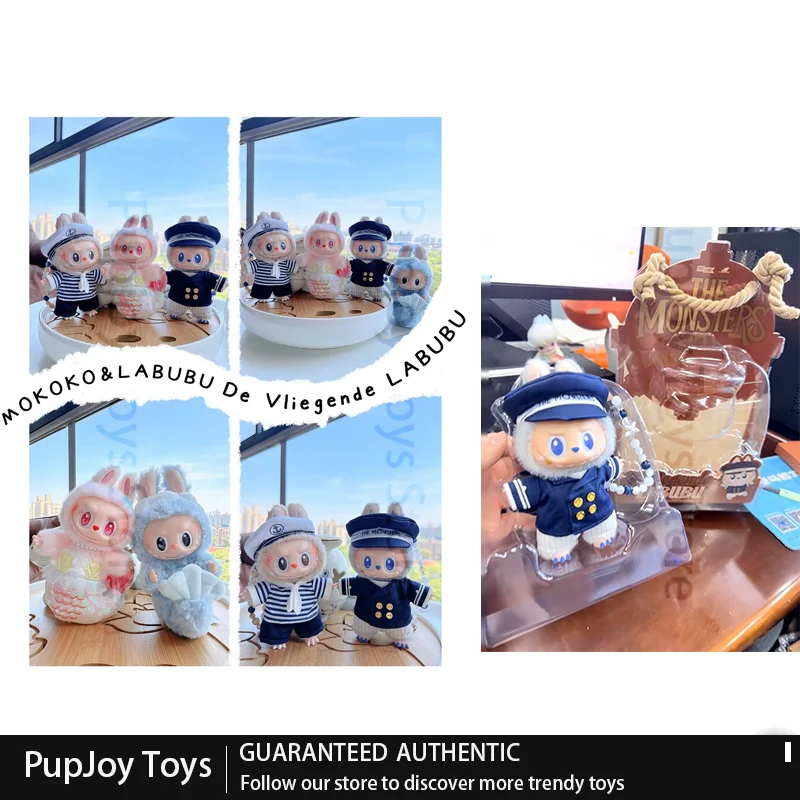 Фото Коллекционные виниловые плюшевые куклы Pop Mart Flying Labubu Series: Лабубу Капитан, Моряк, Русалка, подвесные карточки, сюрприз-бокс для девочек №2